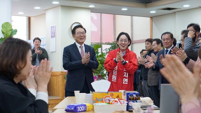 기사사진
