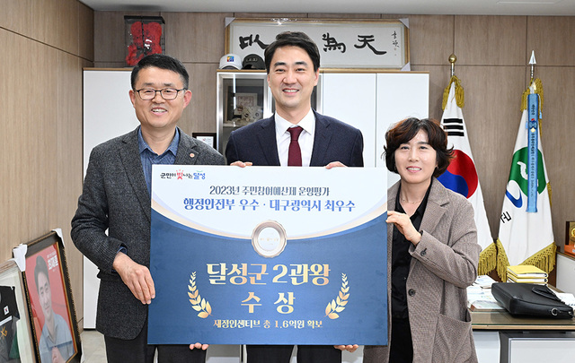 기사사진