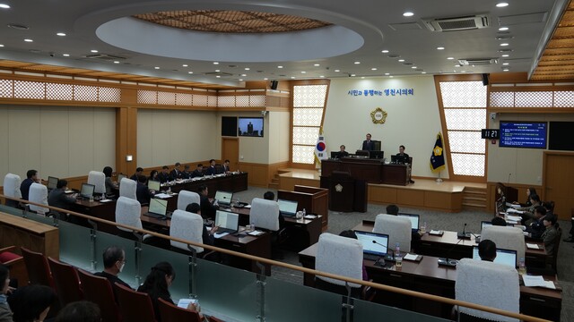 기사사진