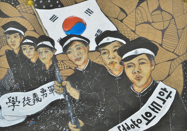 기사사진