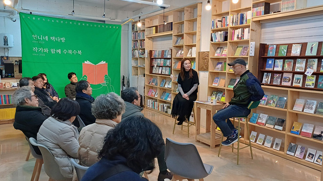 기사사진