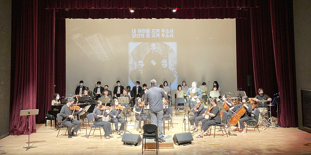 벨라미치 문화예술 연구소 공연 모습.  /포항문화재단 제공