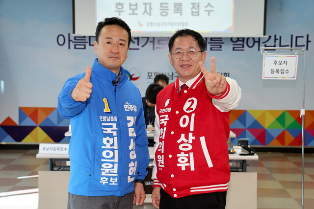 기사사진