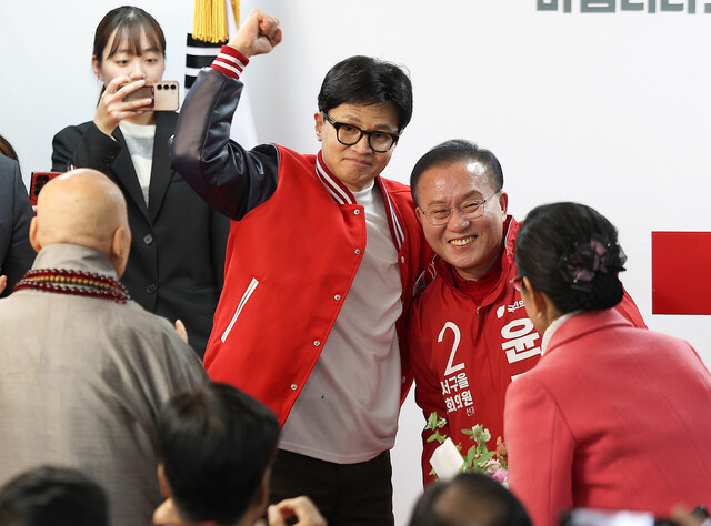기사사진