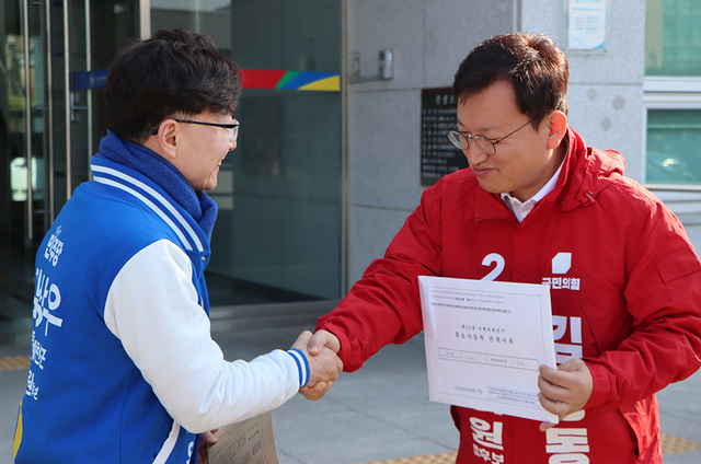 기사사진