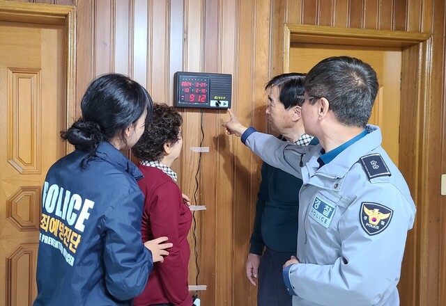기사사진