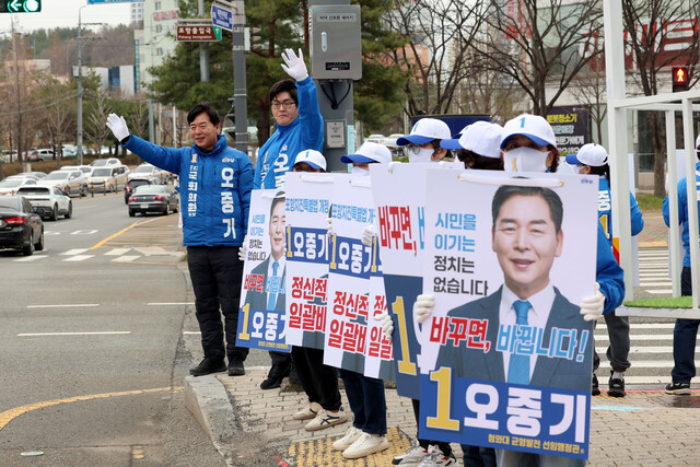 기사사진