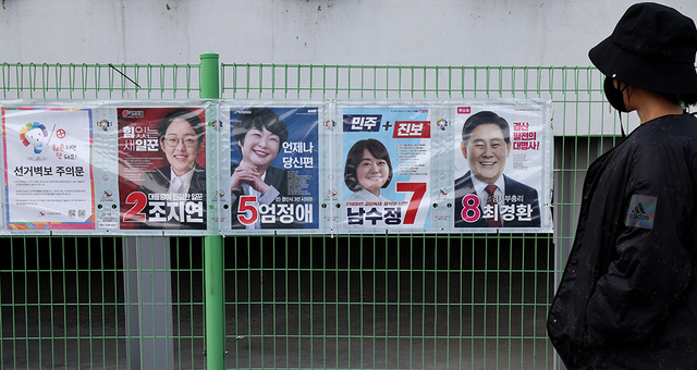 기사사진