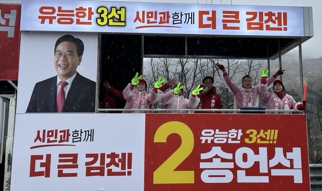 기사사진