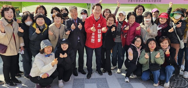 기사사진