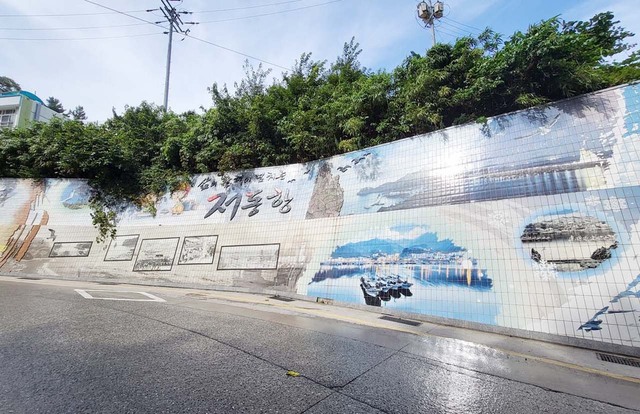 울릉고등학교 운동장 체육관, 주차장 등이 건설된다./김두한 기자