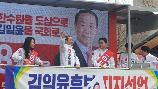 기사사진