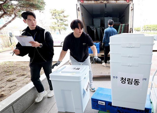 기사사진
