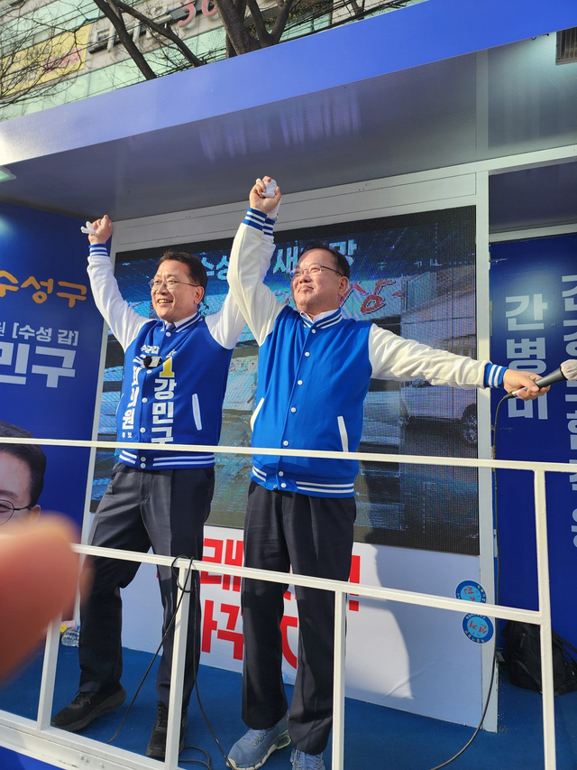 기사사진