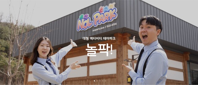 기사사진