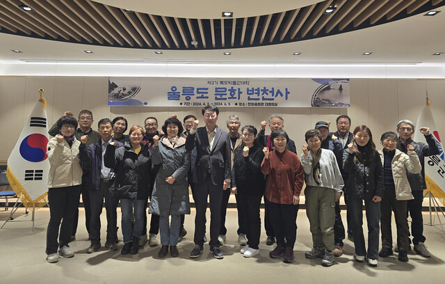 박물관 대학 제3기 수강생들./독도박물관