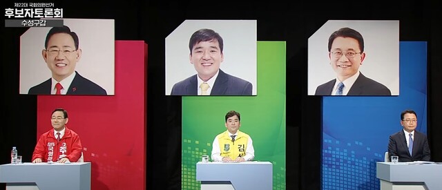 기사사진