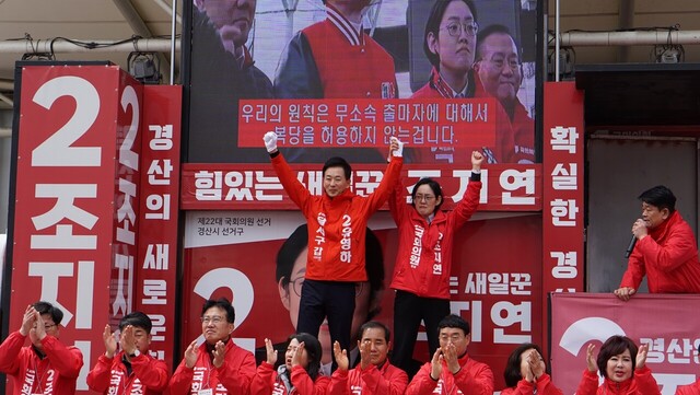기사사진