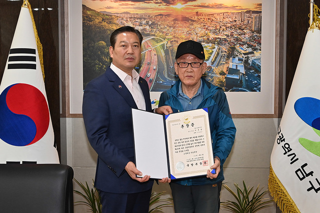 기사사진