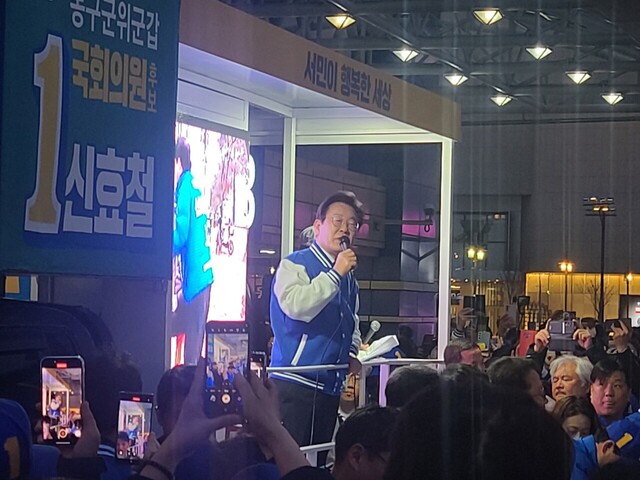 기사사진