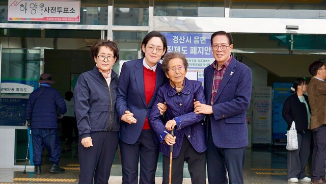 기사사진