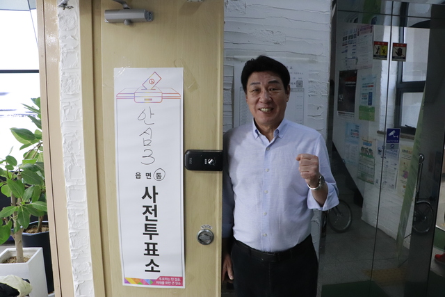 강대식 대구동구군위을 국민의힘 후보