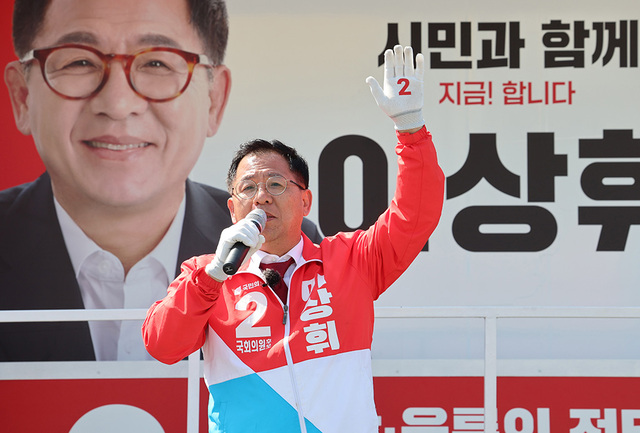 기사사진