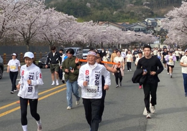 기사사진