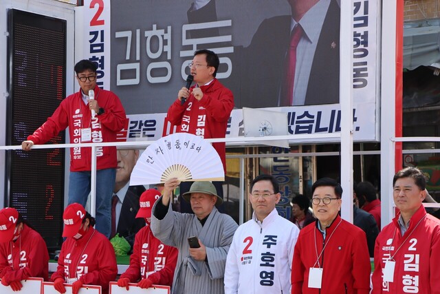 기사사진