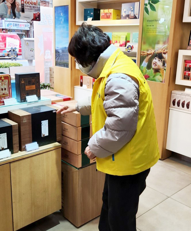 기사사진