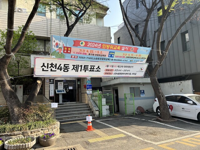 기사사진