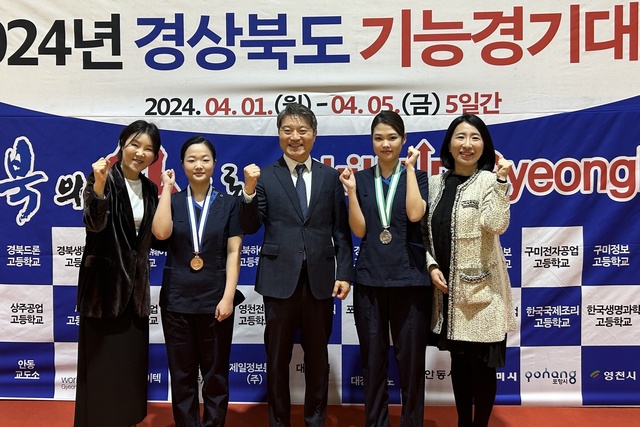 기사사진
