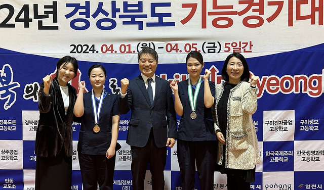 기사사진