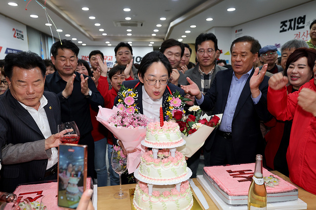 기사사진