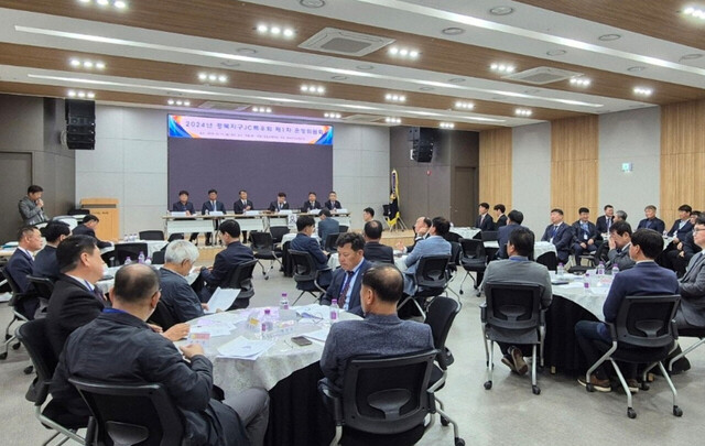 경북지구 상무위원, 수석대표가 참석한 가운데 운영위원회 개최./ 김두한기자