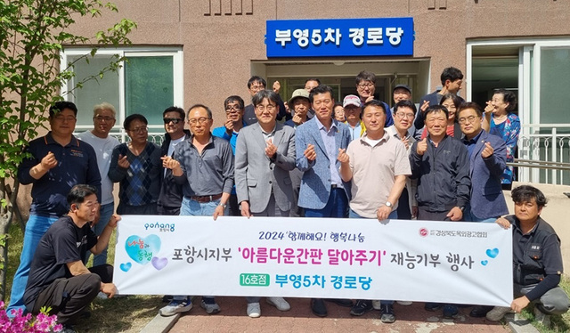 기사사진