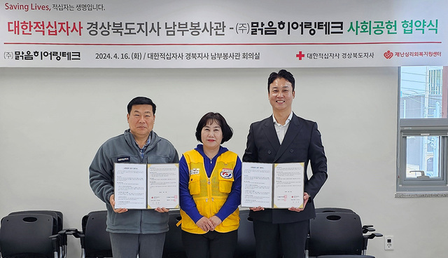 기사사진