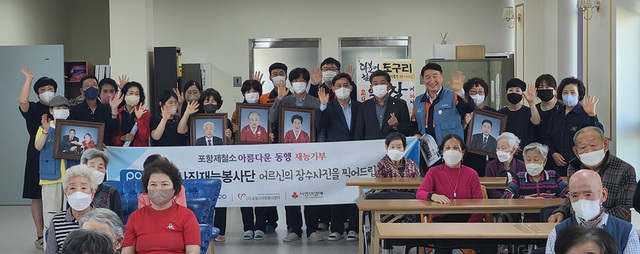 기사사진