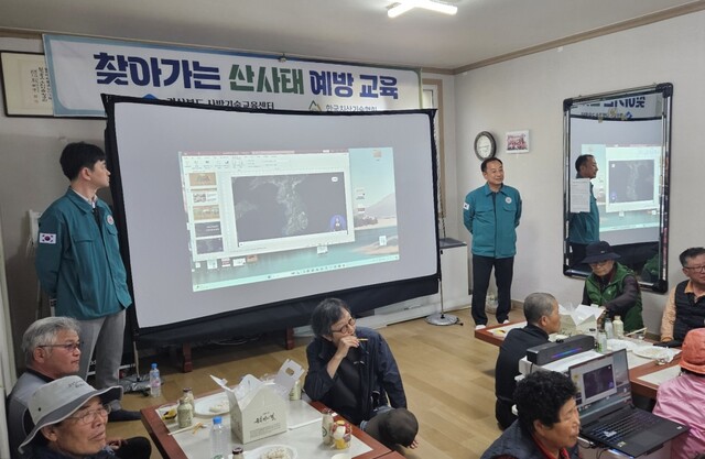 기사사진