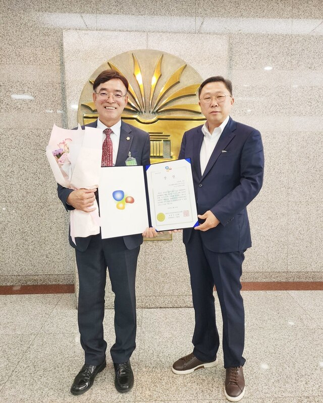 기사사진