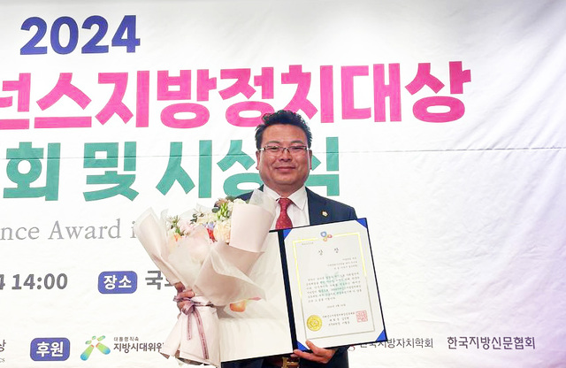 기사사진