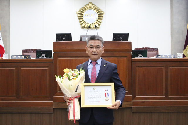 기사사진