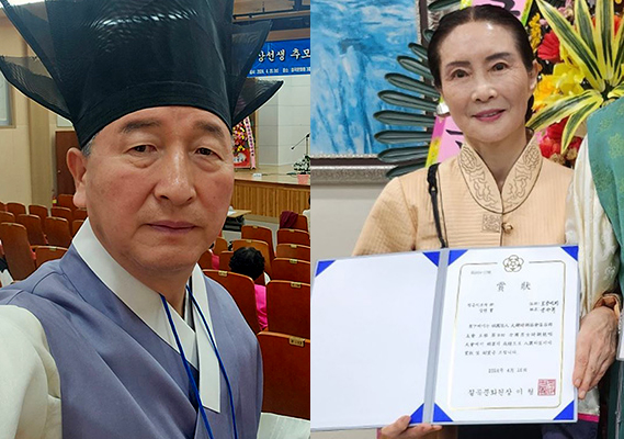 기사사진