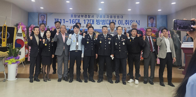 기사사진