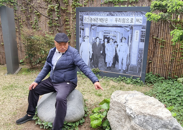 기사사진