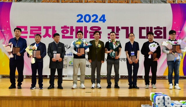 기사사진