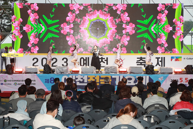 기사사진