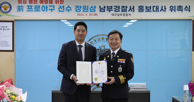 기사사진