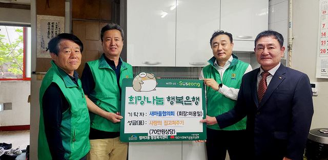 기사사진