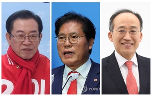 기사사진